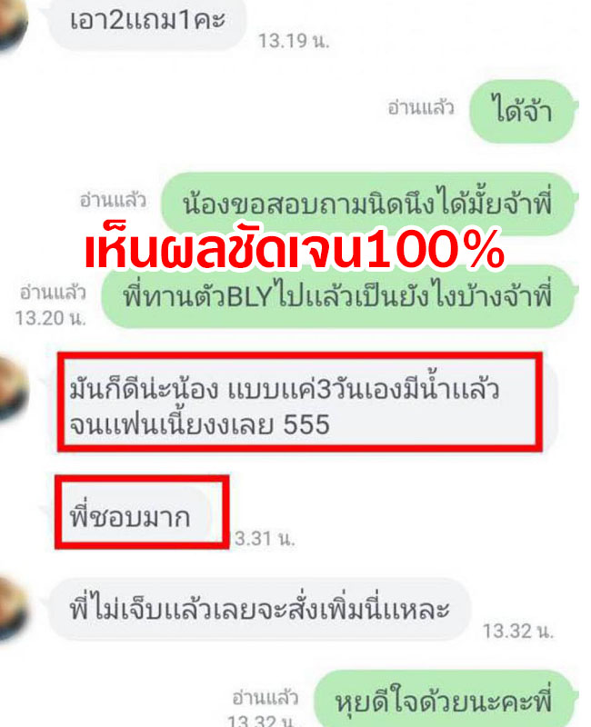 ER4T56Y7U8I