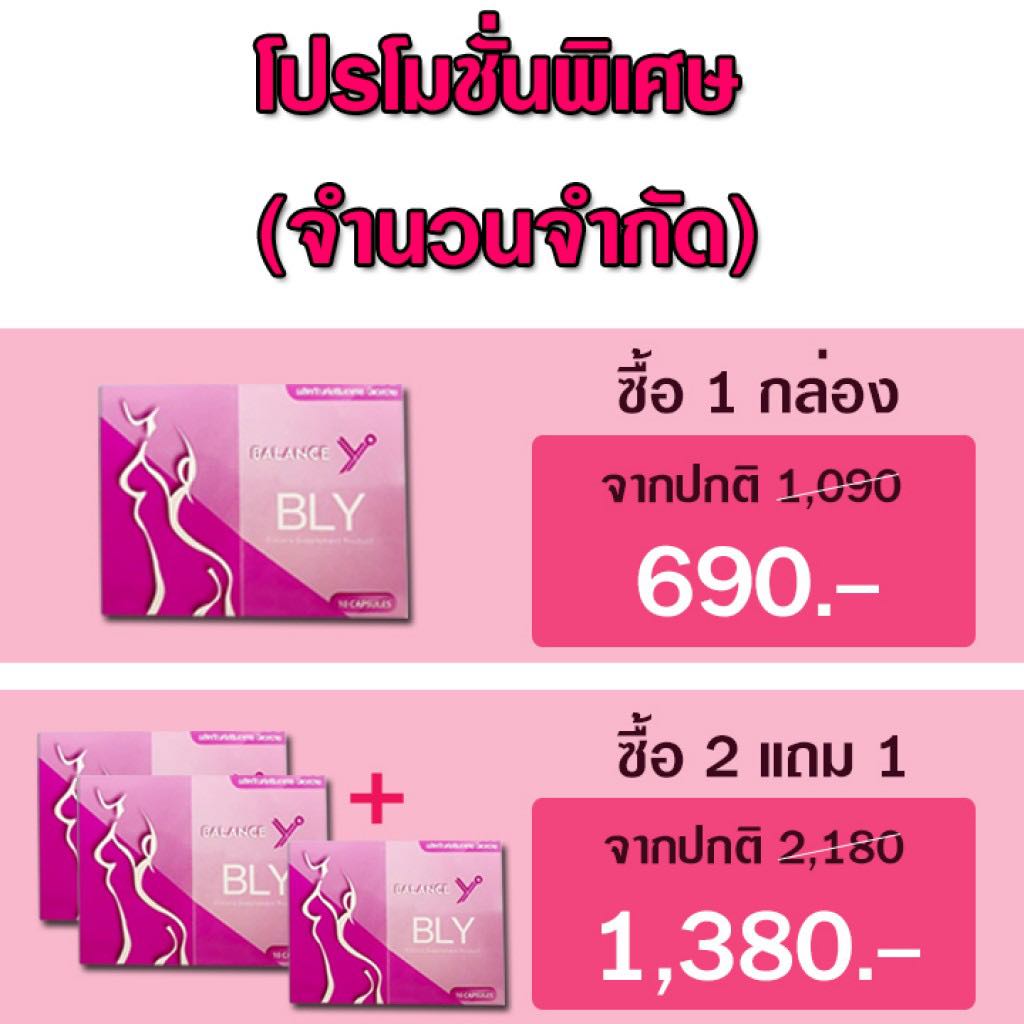 qwsedrftgyhuj