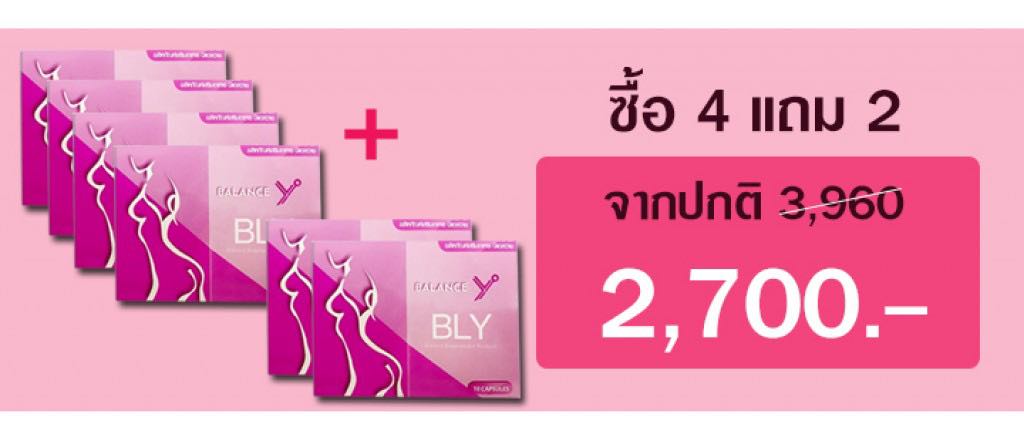 wer4t5yu