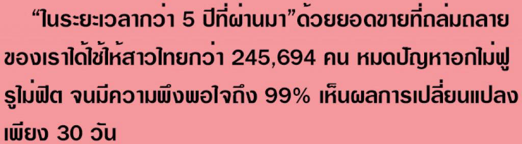 xcvhjkl