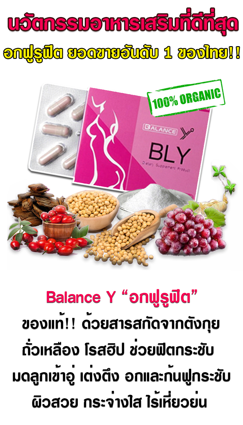 นวัตกรมม1