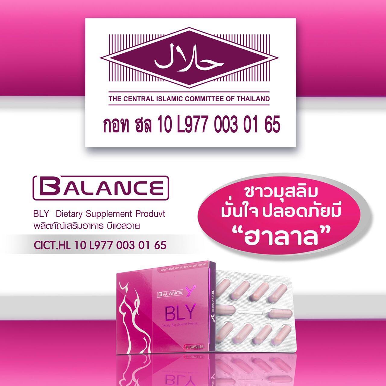 อย.