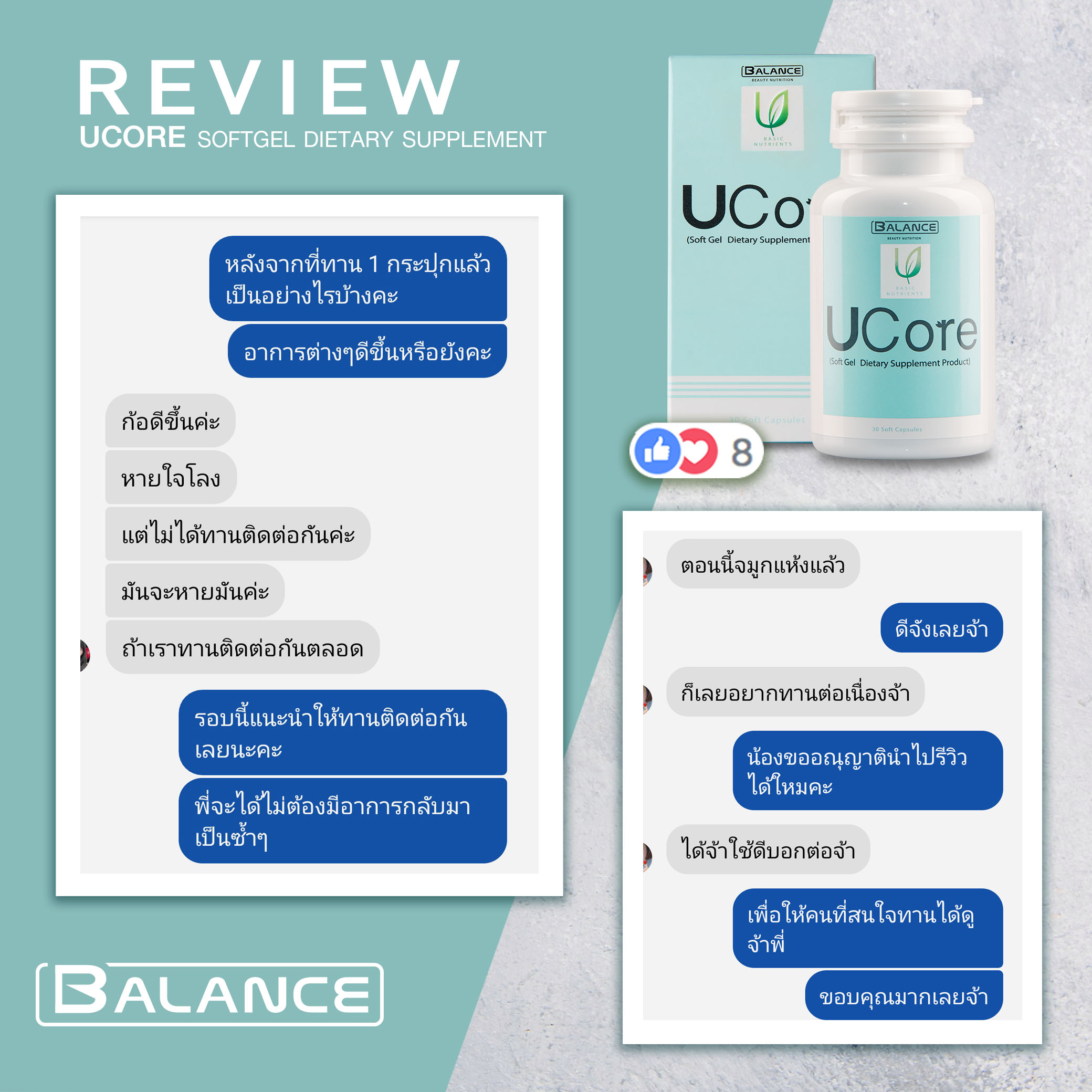 BLU reviewF10 copy