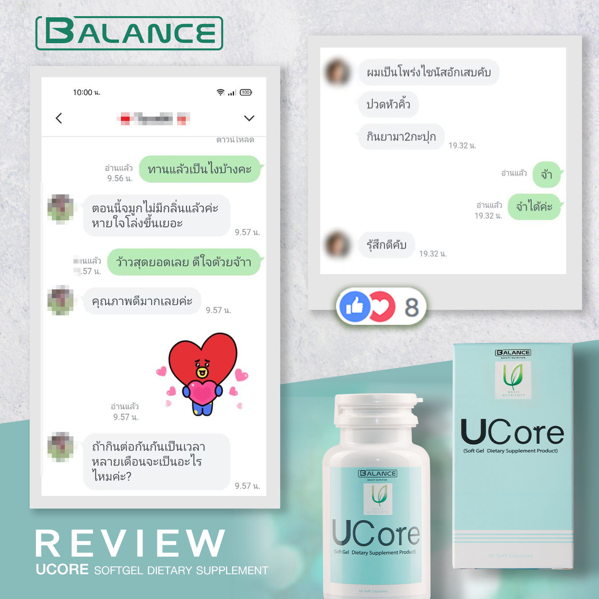 BLU reviewG11 copy