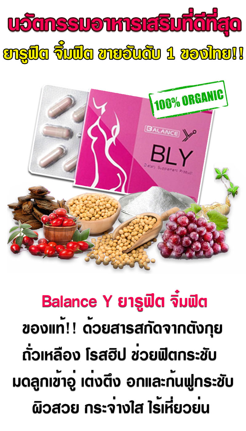 นวัตกรมม12