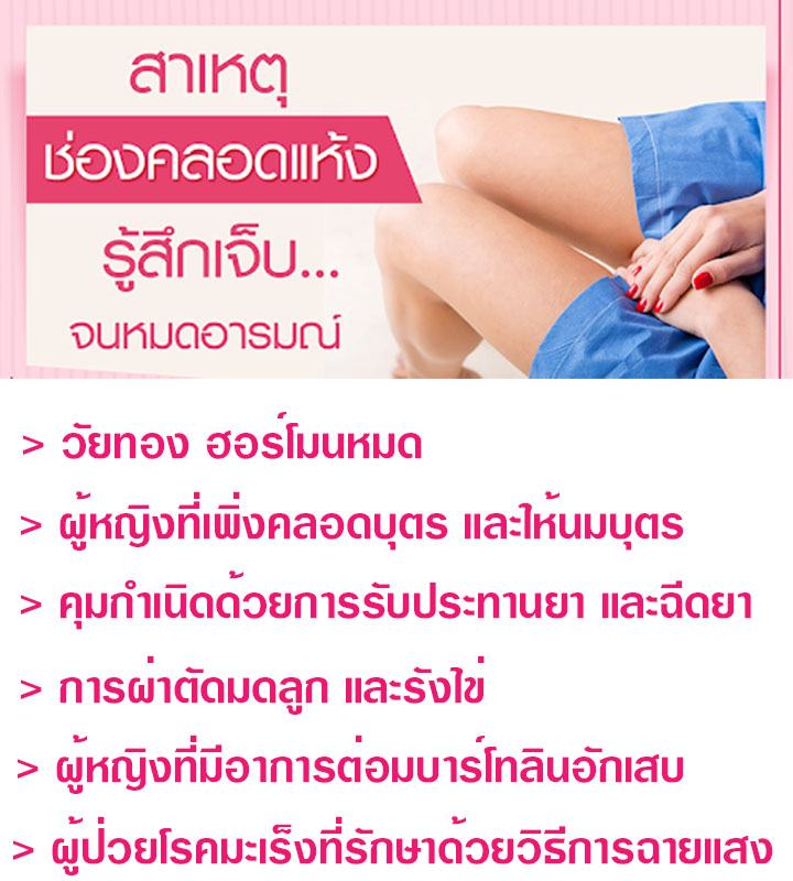 แหง1